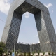 The headquarters of CGTN in Beijing